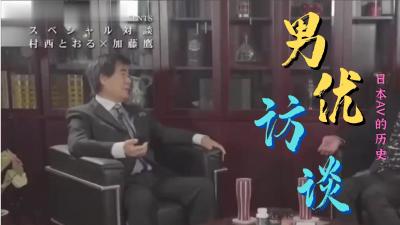 伦理图片亚洲欧洲🍆亚洲一区中文字幕在线观看🍆2019最新国产自产精品